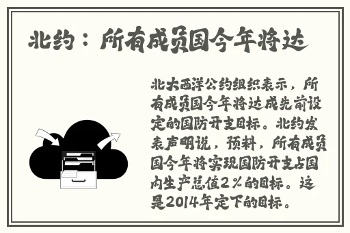 仙踪林19岁RAPPER潮水仙踪林
